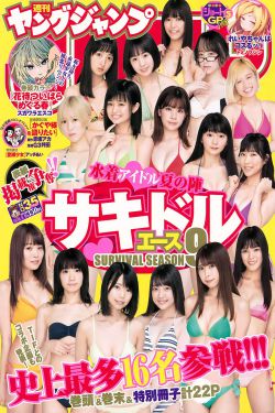 马克思主义基本原理概论