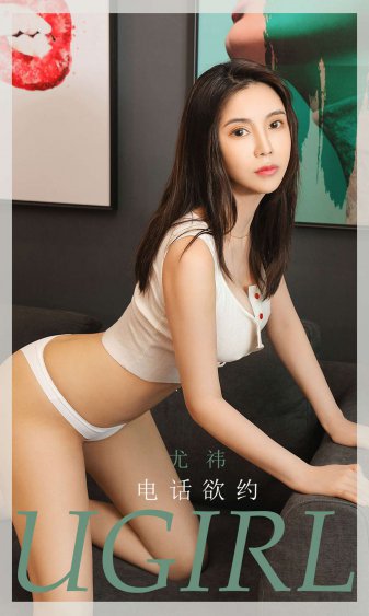 冬日恋歌
