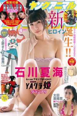 女神异闻录3