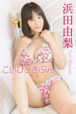 亚洲熟女乱色一区二区三区