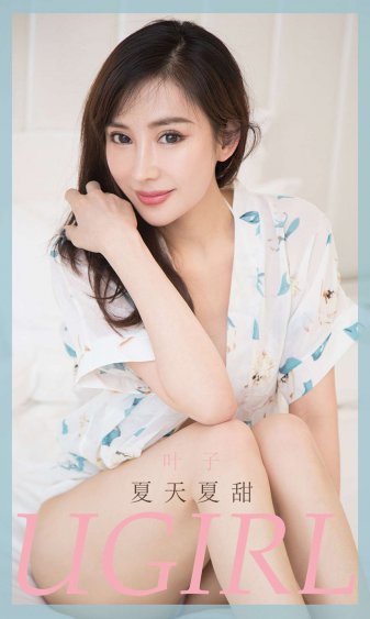 曾笑万场离分