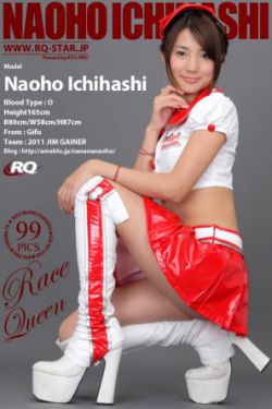 长空之王