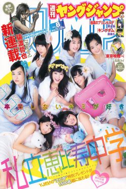 老扒抱着陈红走进卧室导演
