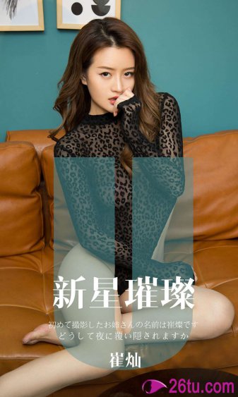 从斩妖除魔开始长生不死
