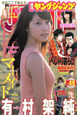 一本免费视频