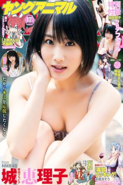 日本不卡高字幕在线2019
