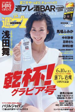龙利鱼和巴沙鱼是一种鱼吗