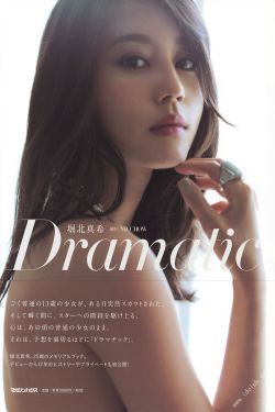 淫女收容所