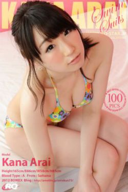 我的女孩国语版