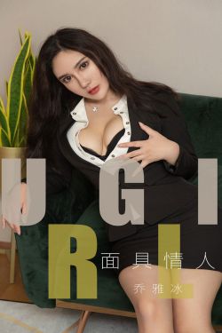 汤芳人体艺术图片