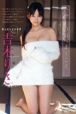 石敢当之雄峙天东演员表