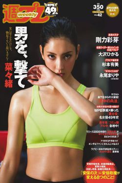 以神之名 信仰的背叛