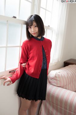 520是什么意思