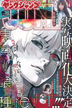 全集在线观看