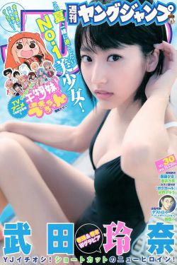 校园黄色小说