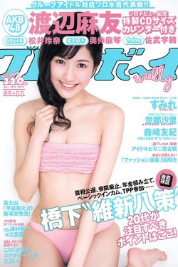 成品人视频WW入口