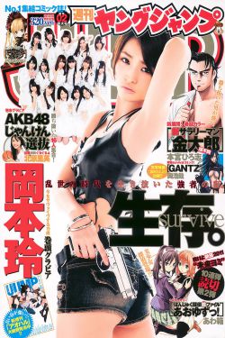 女孩别哭